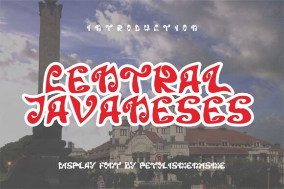 Central Javaneses: A Display Font for Brand-First Campaigns
